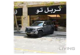 BYD Leopard 5 Ultra 2027